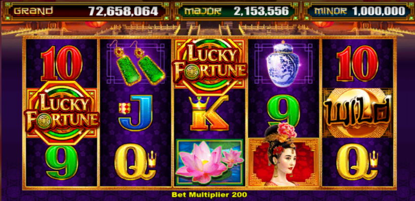 Play Free or Real Aristocrat Lucky Fortune Link Great Empress Slot