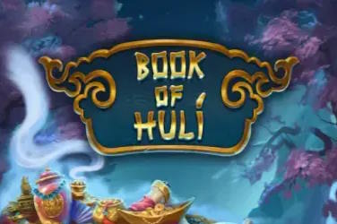 Book of Huli